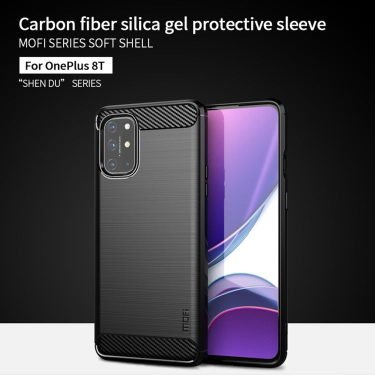 Brushed carbon-fiber TPU phone case, dark black with textured panel around camera.