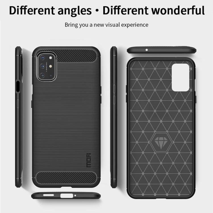 TPU phone case shown from back and sides, brushed texture with carbon-fiber corner.