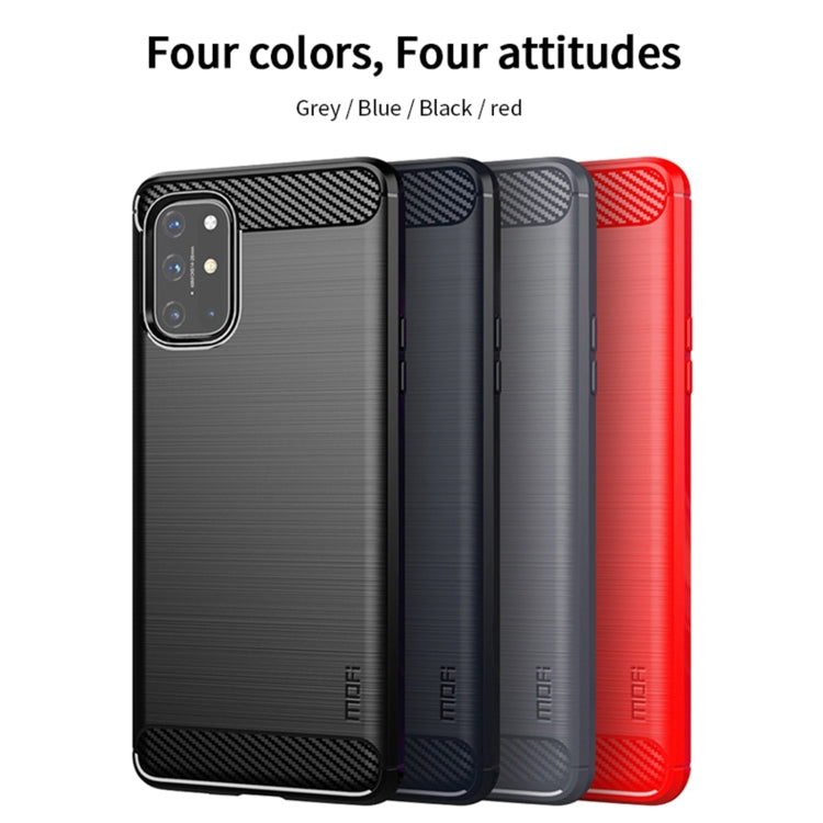 Set of four TPU phone cases in grey, blue, black, and red with carbon-fiber trim.