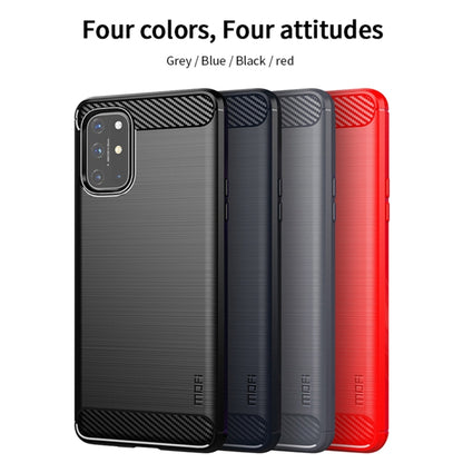 Set of four TPU phone cases in grey, blue, black, and red with carbon-fiber trim.