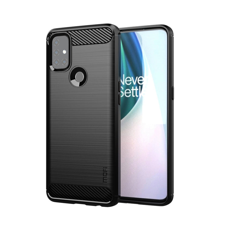 Black TPU phone case with carbon fiber brushed texture, ring holder cutout, for curved phone