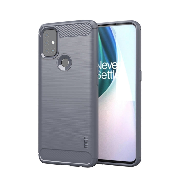Light gray TPU phone case with carbon fiber brushed texture and camera cutout
