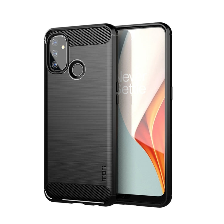 Black TPU phone case with carbon-fiber texture and raised camera bumper