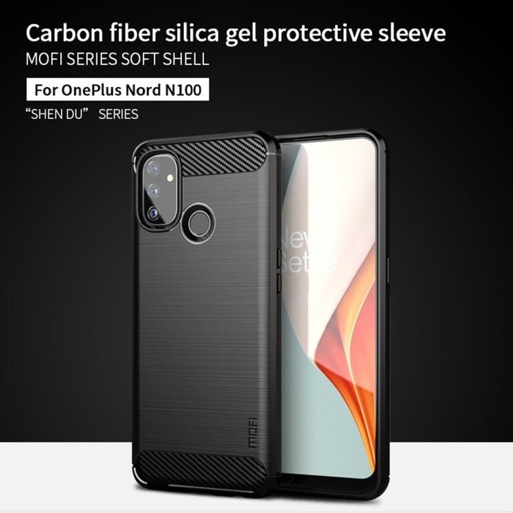 Black carbon-fiber texture TPU phone case with soft gel protective design