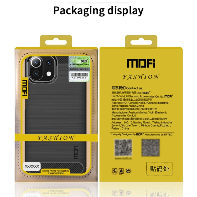 MOFI Fashion phone case packaging display with case image and accessory label