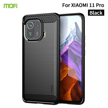 Black TPU phone case with carbon-fiber texture, for Xiaomi Mi 11 Pro, dual camera cutouts