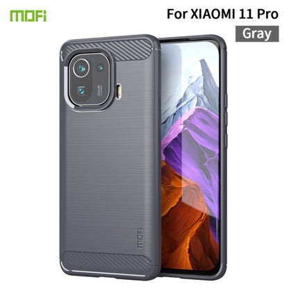 MOFI gray phone case for Xiaomi Mi 11 Pro, brushed carbon-fiber texture, TPU soft cover