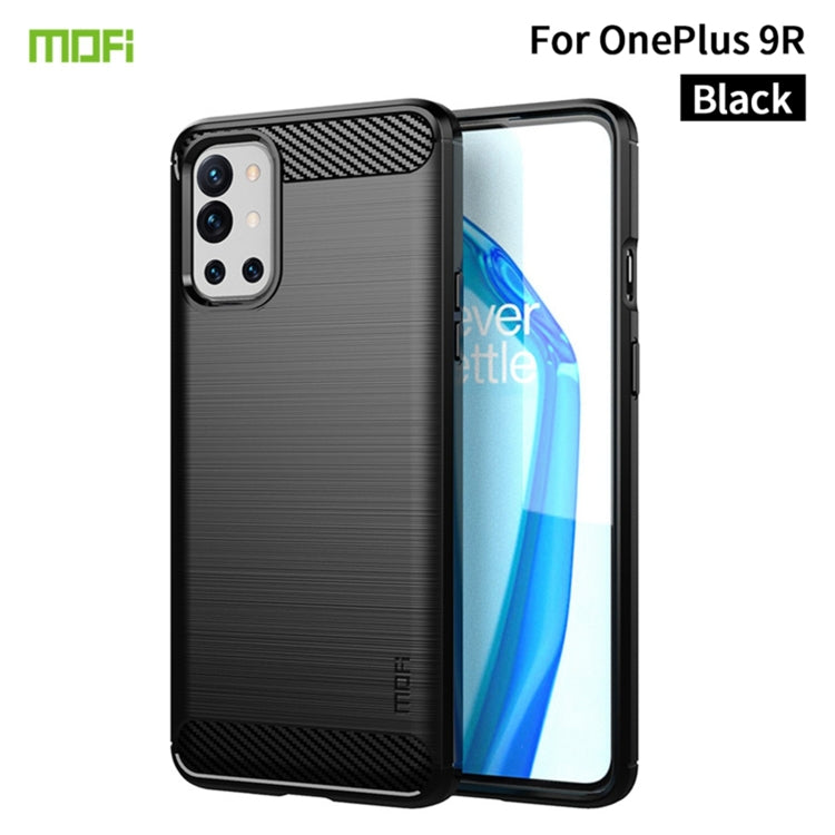 Black TPU phone case with carbon-fiber texture, for OnePlus 9R, dual camera cutouts