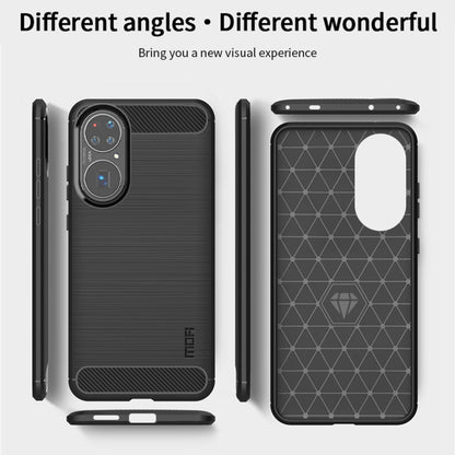 MOFI soft TPU phone case front and back view, carbon-fiber textured; black