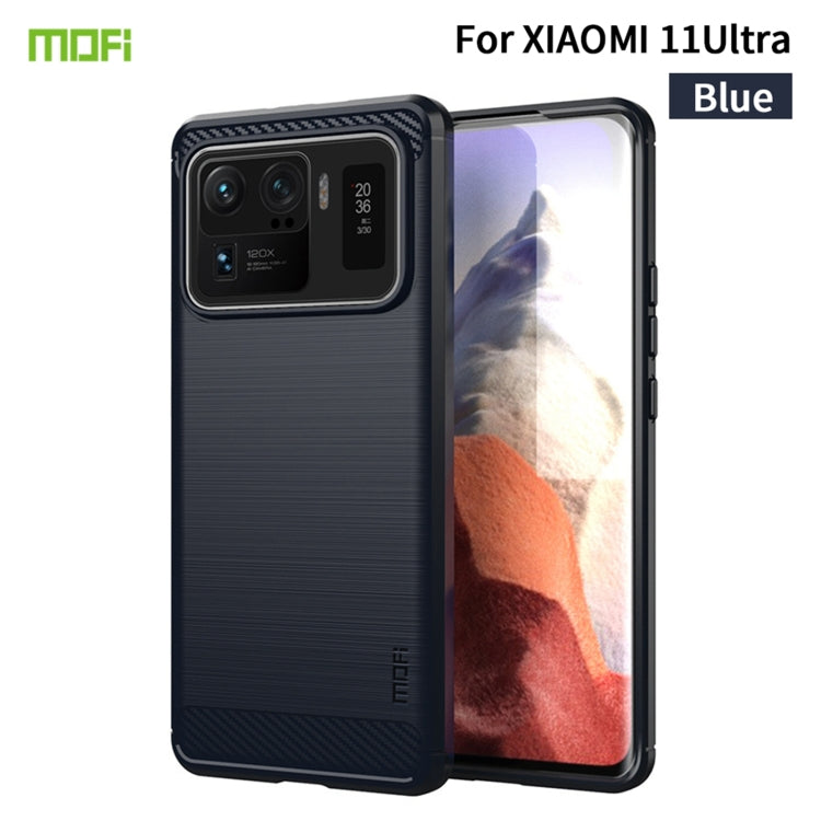 MOFI soft TPU carbon-fiber textured case, blue; for Xiaomi 11 Ultra