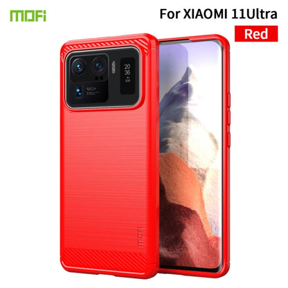 Brushed texture TPU phone case with carbon fiber look, red, for Xiaomi 11 Ultra