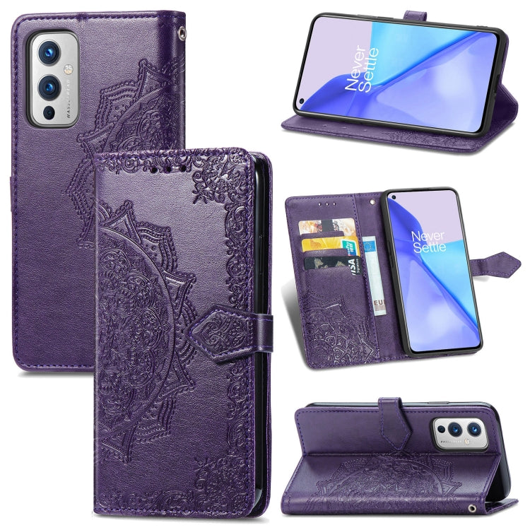 Dark purple embossed mandala leather wallet phone case with card slots and stand