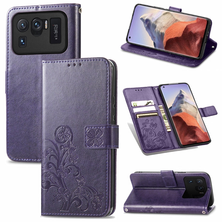 Four-leaf Clasp Embossed Buckle Mobile Phone Protection Leather Case with Lanyard & Card Slot & Wallet & Bracket Function, For Samsung Galaxy A22 5G, For Samsung Galaxy A22 4G, For Samsung Galaxy F62/M62, For Samsung Galaxy S21 FE, For OPPO A54  4G    ...