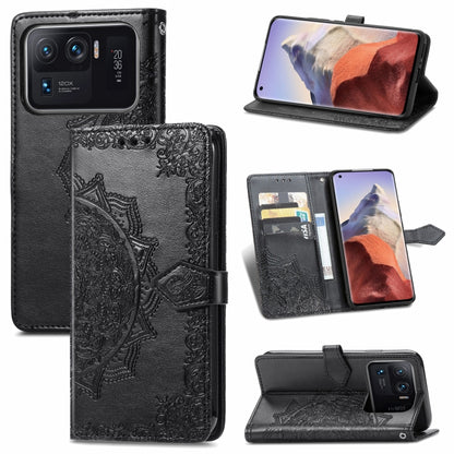 Mandala Embossing Pattern Horizontal Flip Leather Case with Holder & Card Slots & Wallet & Lanyard, For Xiaomi Mi 11 Pro, For Xiaomi Mi 11 Ultra