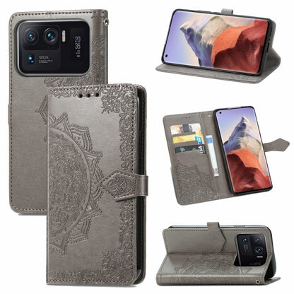Mandala Embossing Pattern Horizontal Flip Leather Case with Holder & Card Slots & Wallet & Lanyard, For Xiaomi Mi 11 Pro, For Xiaomi Mi 11 Ultra