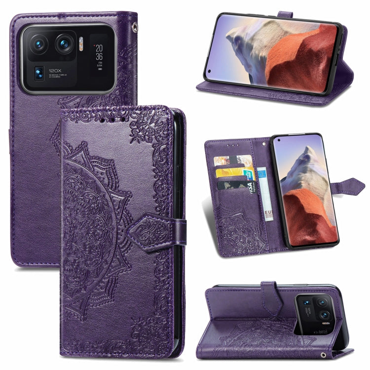 Mandala Embossing Pattern Horizontal Flip Leather Case with Holder & Card Slots & Wallet & Lanyard, For Xiaomi Mi 11 Pro, For Xiaomi Mi 11 Ultra