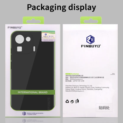 PINWUYO phone case packaging display for international brand, includes 2 package fronts