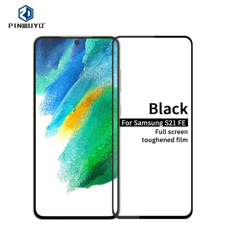 Tempered glass screen protector for Samsung Galaxy S21 FE, black full-screen
