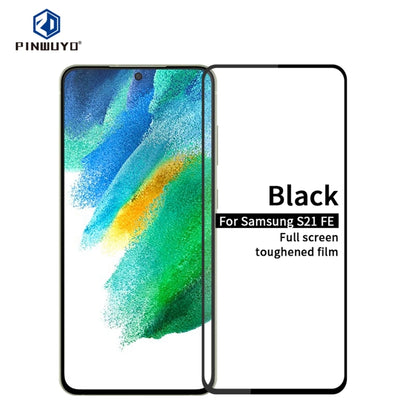 Tempered glass screen protector for Samsung Galaxy S21 FE, black full-screen