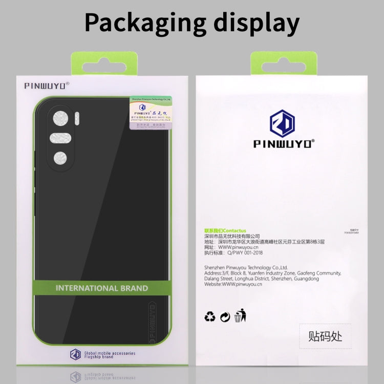 Black liquid silicone TPU phone case packaging with green accents