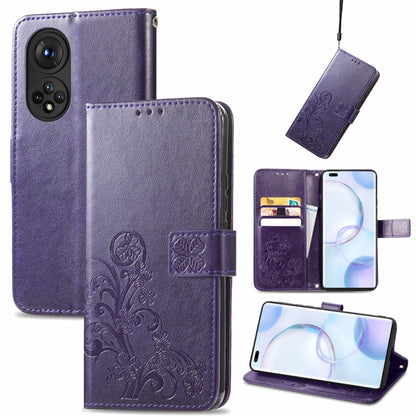 Lavender embossed leather wallet phone case with clasp, lanyard, and card slots