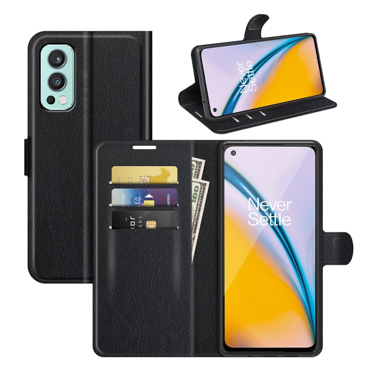 Black litchi-texture flip wallet phone case with card slots and magnetic flap holder