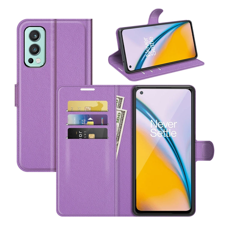 Purple litchi-texture flip wallet phone case with card slots and magnetic flap holder