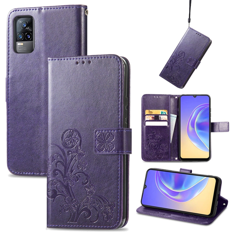 Purple leather wallet phone case with embossed floral, card slots, and lanyard strap