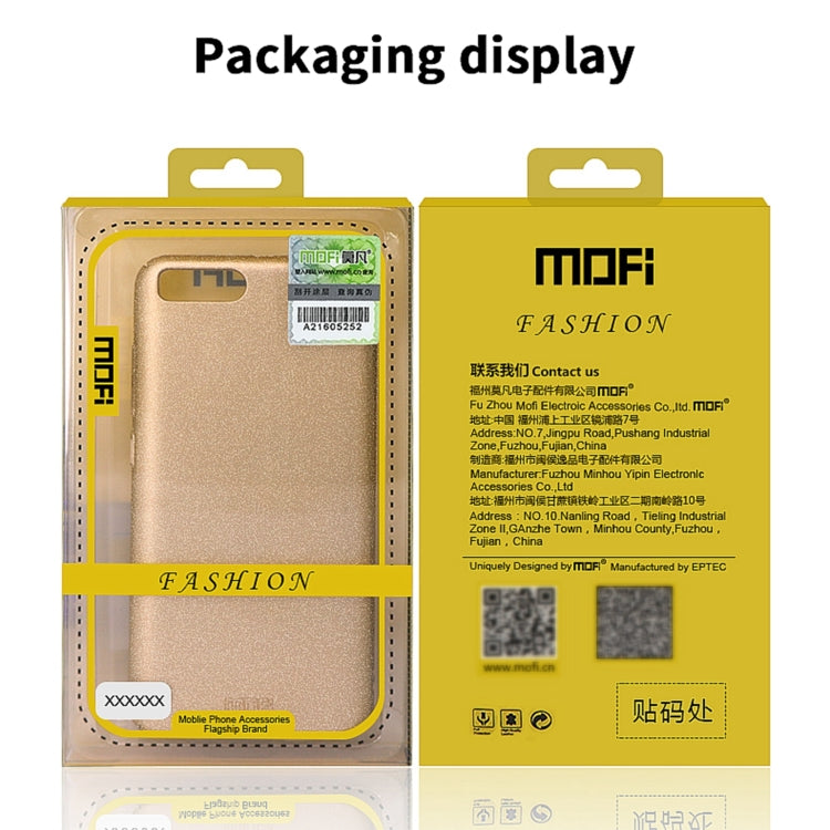 MOFI Fashion phone case retail packaging for Xiaomi Mix 4.