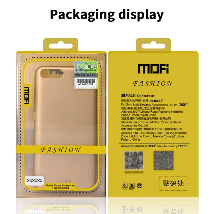 MOFI Frosted PC Ultra-thin Hard Case, For Xiaomi Mix 4