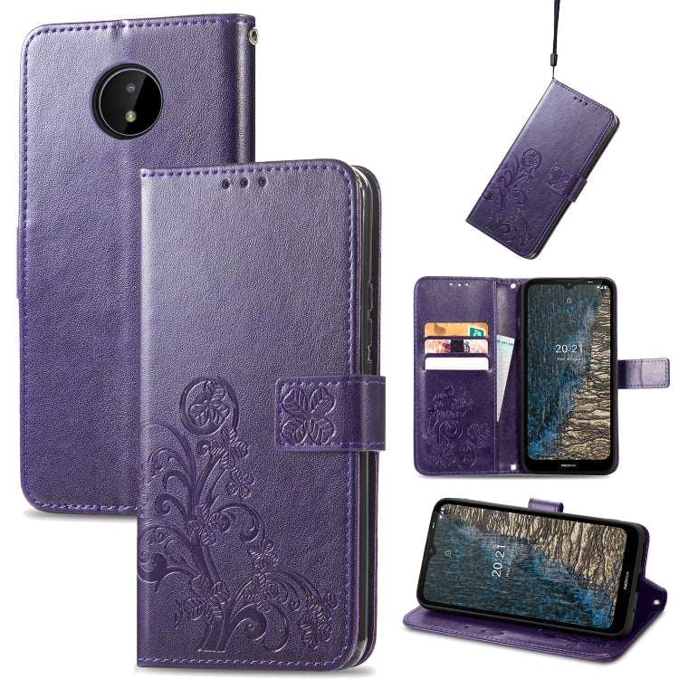 Purple leather wallet phone case with embossed floral pattern, card slots, lanyard, stand