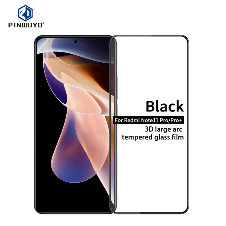 PINWUYO 9H 3D Curved Full Screen Explosion-proof Tempered Glass Film, For Xiaomi Redmi Note 11, For Xiaomi Redmi Note 11 Pro