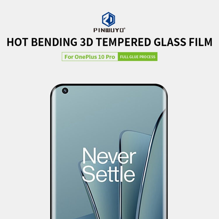 Hot bending 3D tempered glass screen protector film for phone