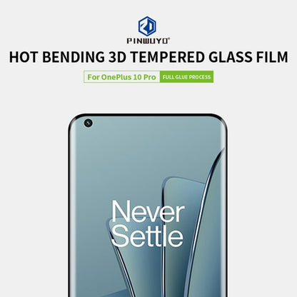 Hot bending 3D tempered glass screen protector film for phone