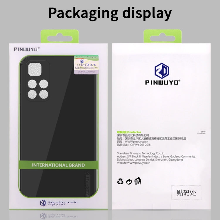 PINWUYO Sense Series Liquid Silicone TPU Mobile Phone Case, For Xiaomi 12S Ultra