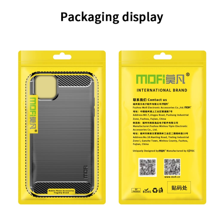 Soft TPU phone case packaging, yellow card with case image and brand logo