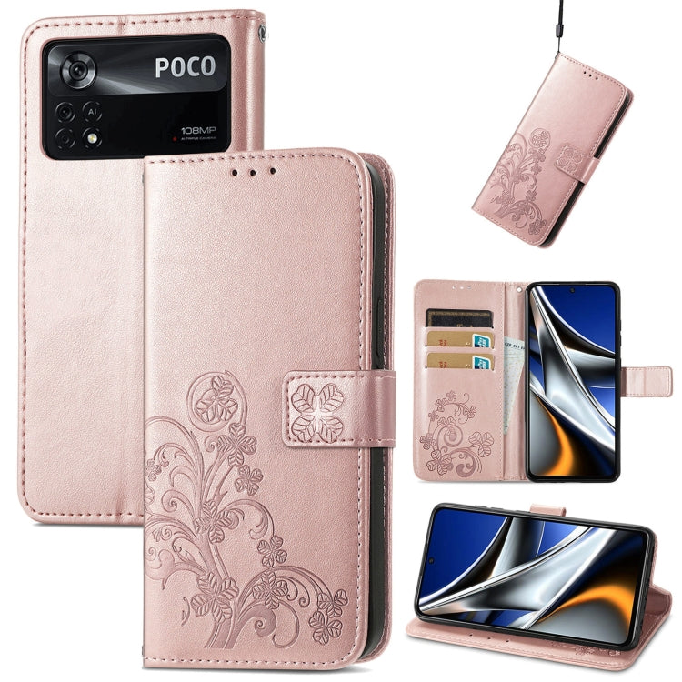 Rose pink embossed leather wallet phone case, floral embossing and clasp closure