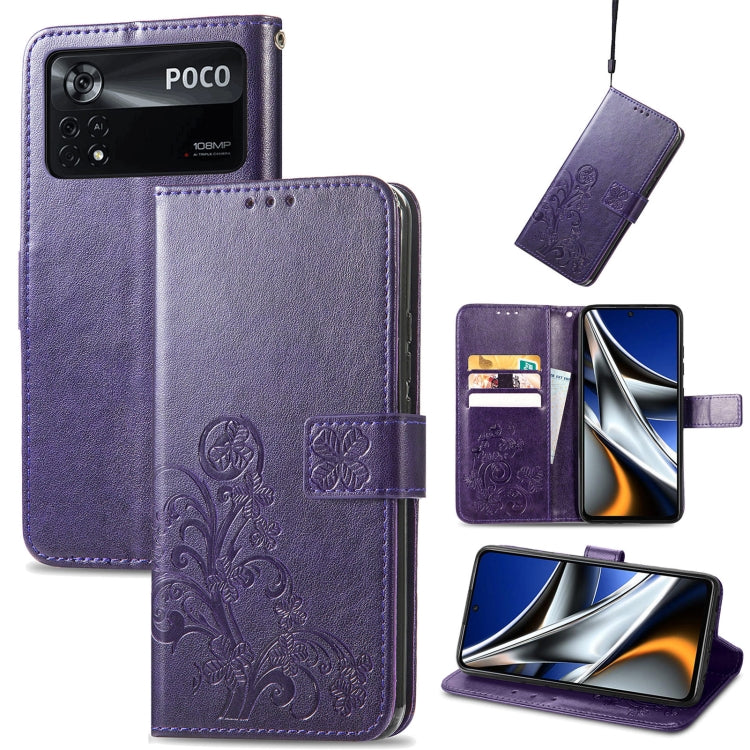 Purple embossed leather phone case with four-leaf clasp buckle, card slots, cover flap