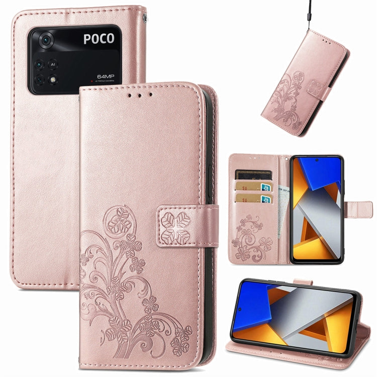 Rose pink embossed leather wallet phone case, floral pattern, clasp strap on side