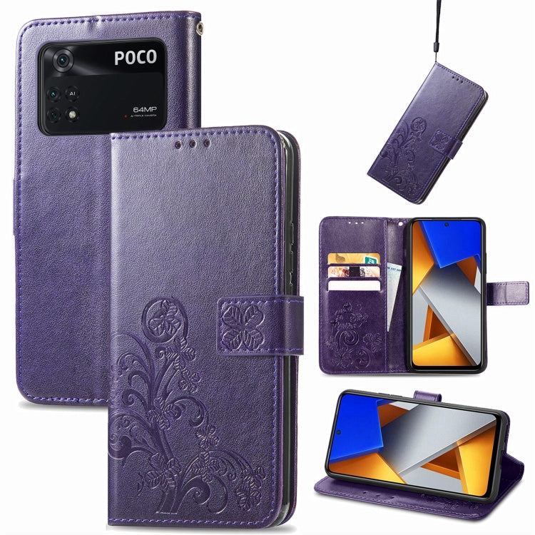 Purple embossed leather phone case with four-leaf clasp buckle, card slots and stand