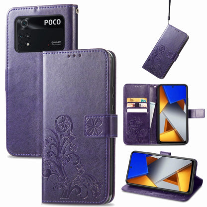 Purple embossed leather phone case with four-leaf clasp buckle, card slots and stand