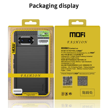 MOFI Fashion phone case retail packaging display with case shown in blister pack