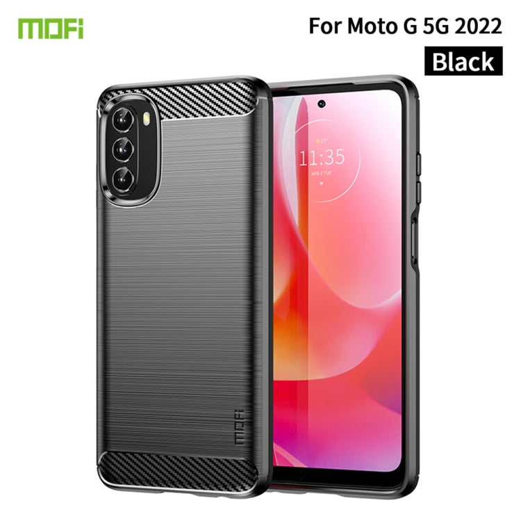 Black brushed TPU phone case with carbon-fiber top and bottom trim