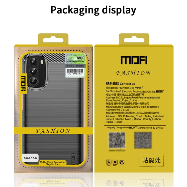 MOFI FASHION phone case retail packaging display with labeled accessory card.