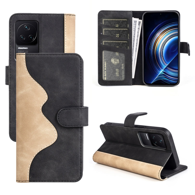 Black and beige flip leather phone case with card slots, stitched wave panel, stand