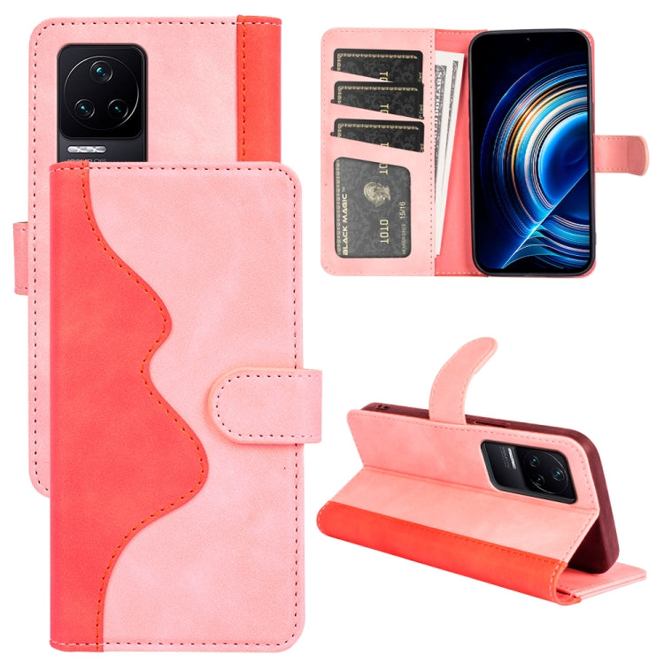 Pink flip leather phone case with card slots and stitched wave design, magnetic stand
