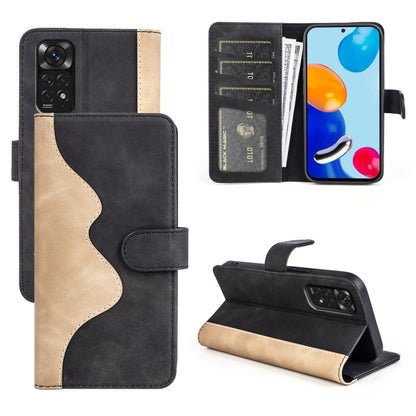Black and beige flip leather phone case with card slots and stitched wave cover
