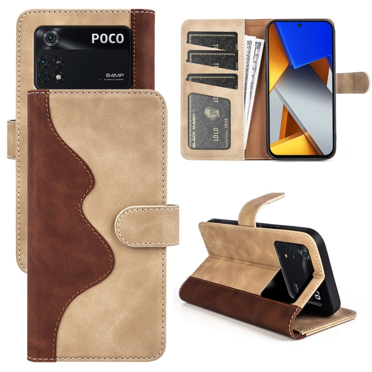 Brown and beige horizontal flip leather phone case with stitched edge and card slots