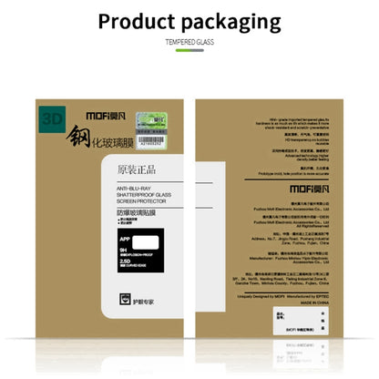 MOFI branded tempered glass film product packaging with labels and contents