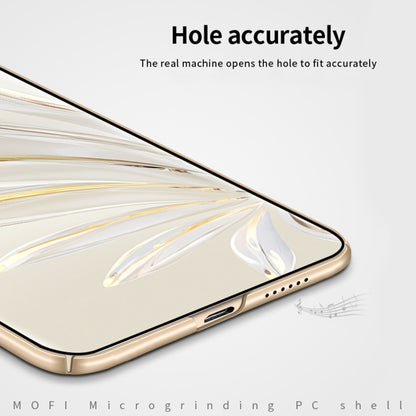 Gold frosted hard phone case with bottom port cutouts and slim side frame